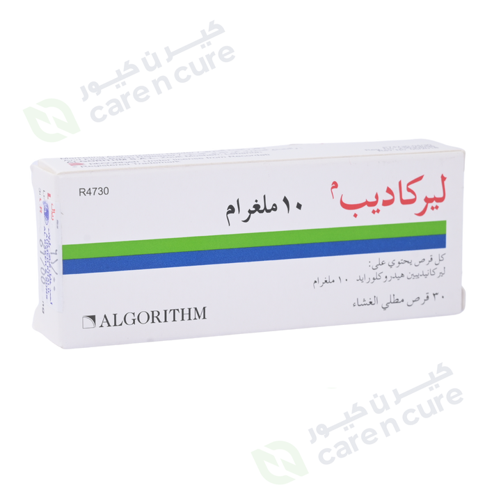 Lercadip 10 mg 30 Pieces