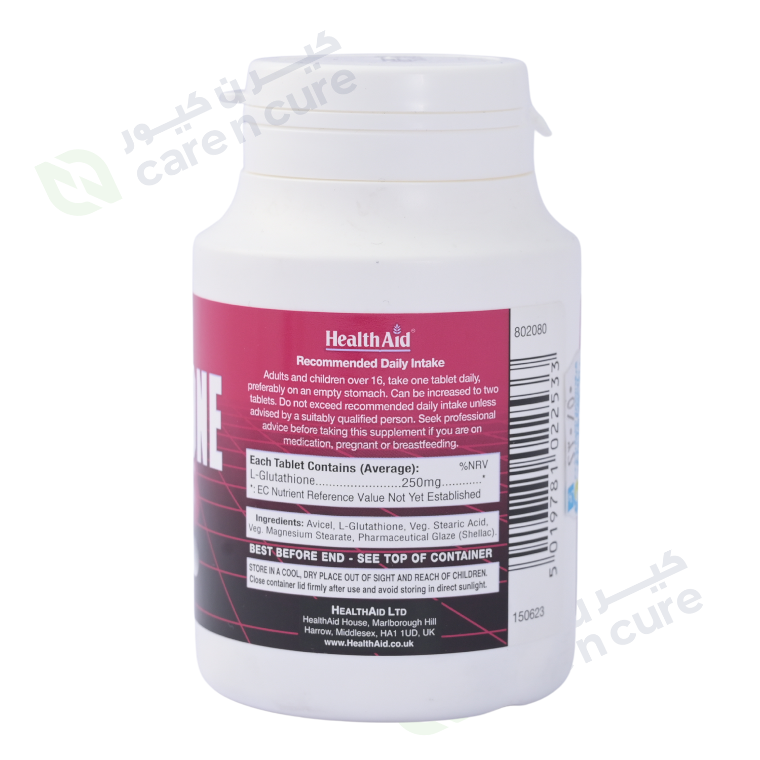 Health Aid L-Glutathione 250 mg 60 Tablets Online in Qatar Health Aid L-Glutathione 250 mg 60 Tablets Online in Qatar