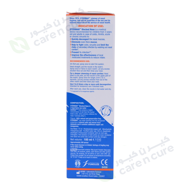 Sterimar Blocked Nose Hypertonic 100 ml