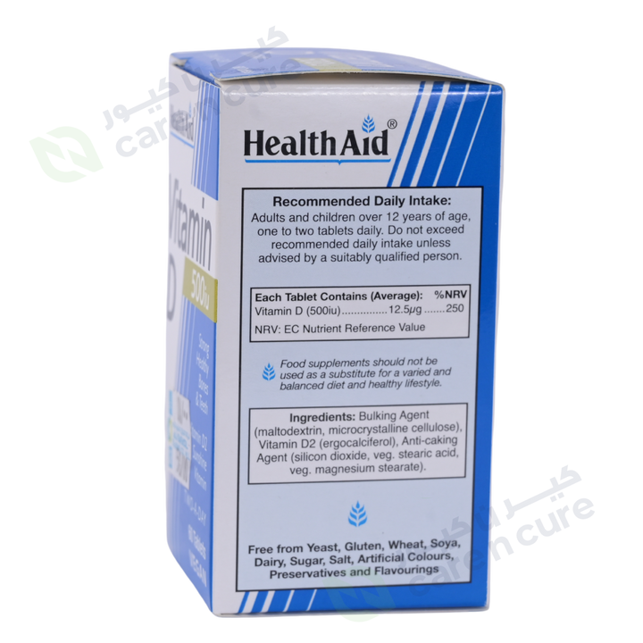 Panadol 5-12 Years Elixir 240mg/5ml 100ml (24)- (3Pcs Per Customer)