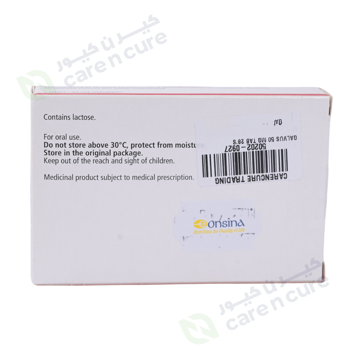 Galvus 50 mg Tablets 28 Pieces