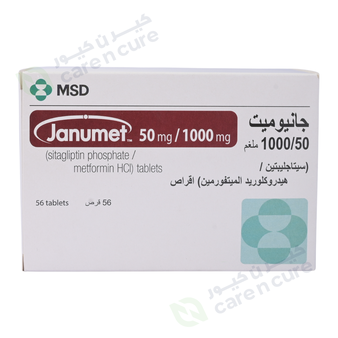 Janumet 50/1000 mg Tablet 56 Pieces