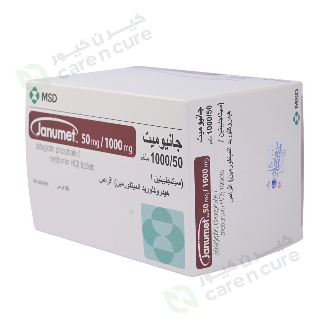 Janumet 50/1000 mg Tablet 56 Pieces