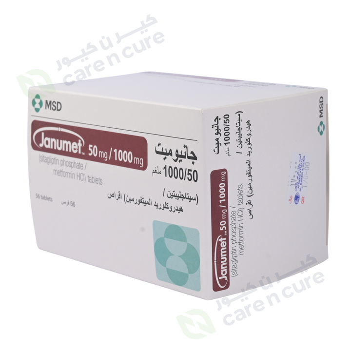 Janumet 50/1000 mg Tablet 56 Pieces
