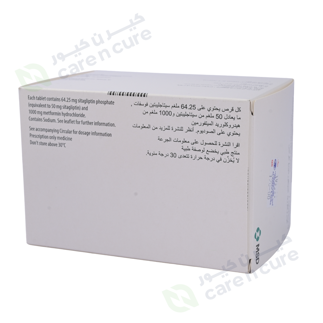 Janumet 50/1000 mg Tablet 56 Pieces