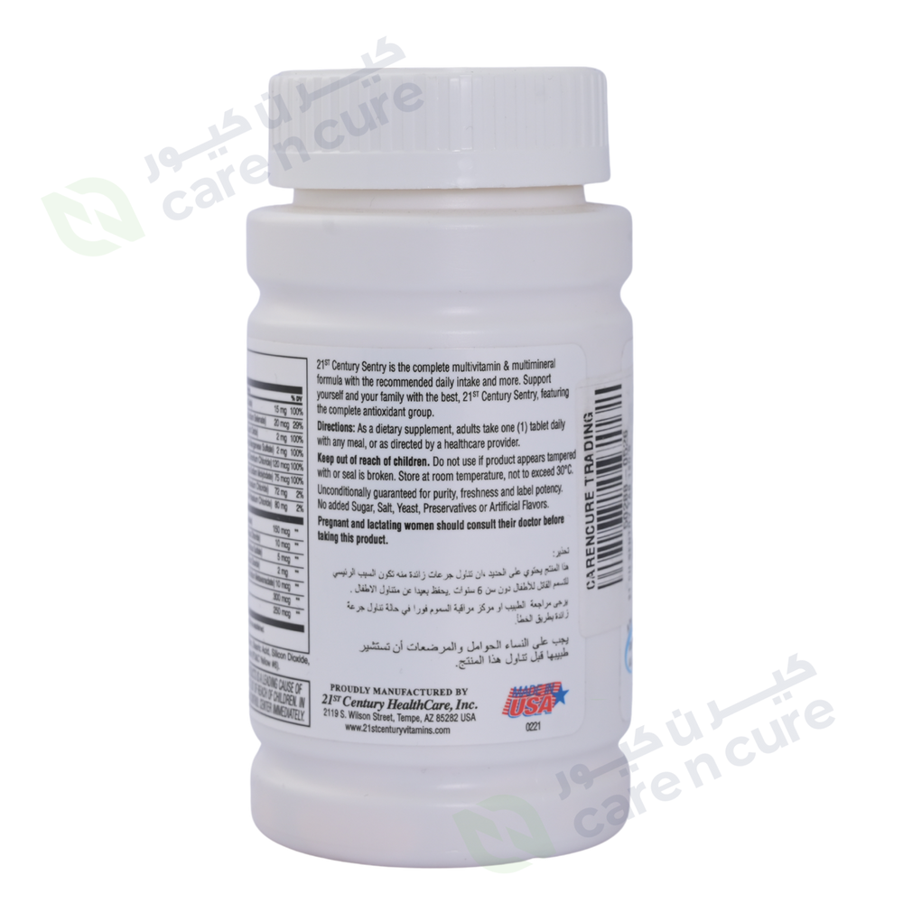 21St Century Sentry Multivitamin and Multimineral Supplement 130 Tablets