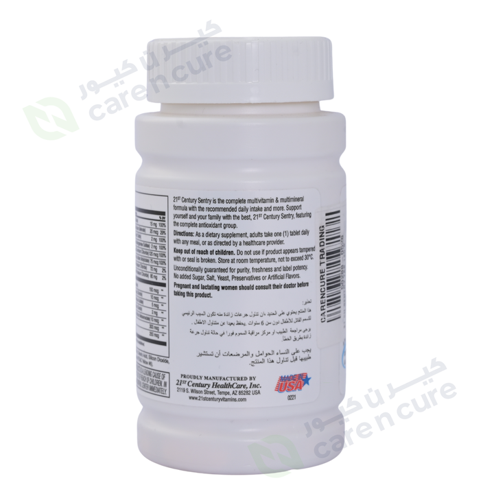 21St Century Sentry Multivitamin and Multimineral Supplement 130 Tablets