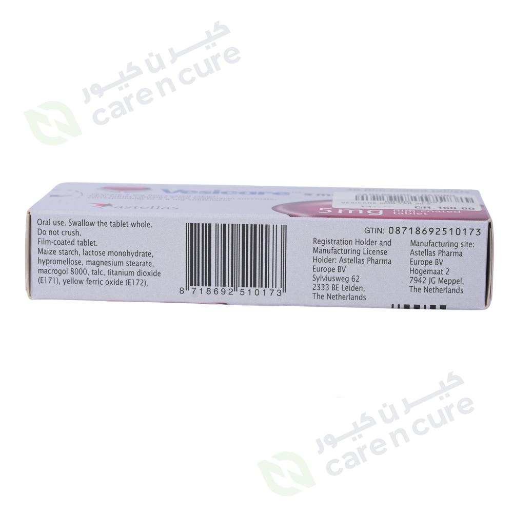Vesicare 5 mg Tablets 30 Pieces