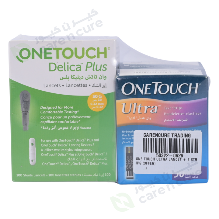 One Touch Ultra Lancet + 2 Strips (Offer)