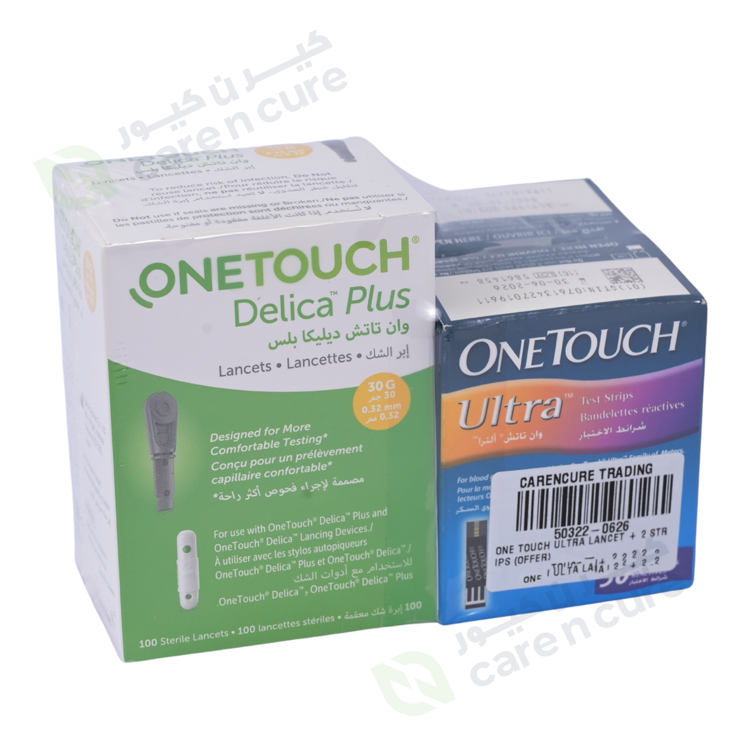 One Touch Ultra Lancet + 2 Strips (Offer)