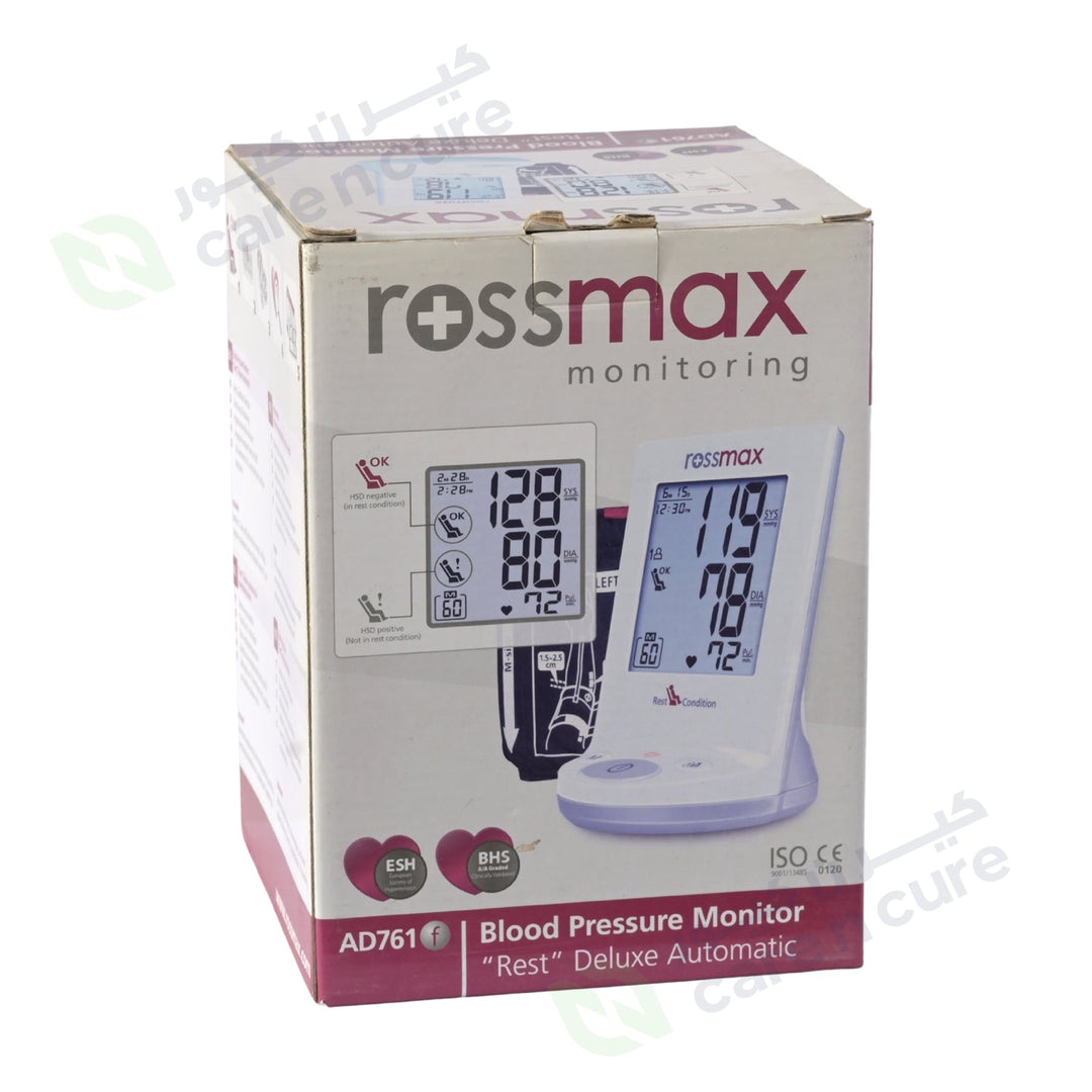 Rossmax Deluxe Automatic Blood Pressure Monitor AD761f