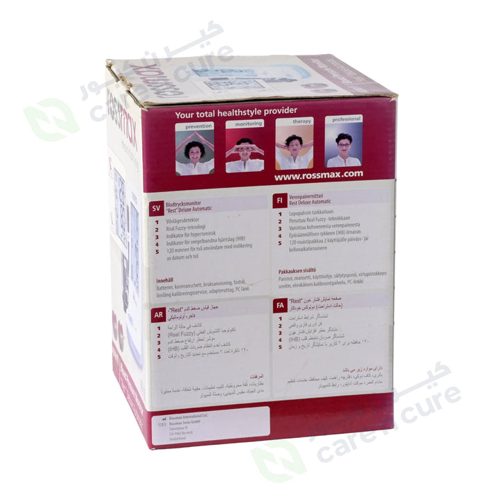 Rossmax Deluxe Automatic Blood Pressure Monitor AD761f