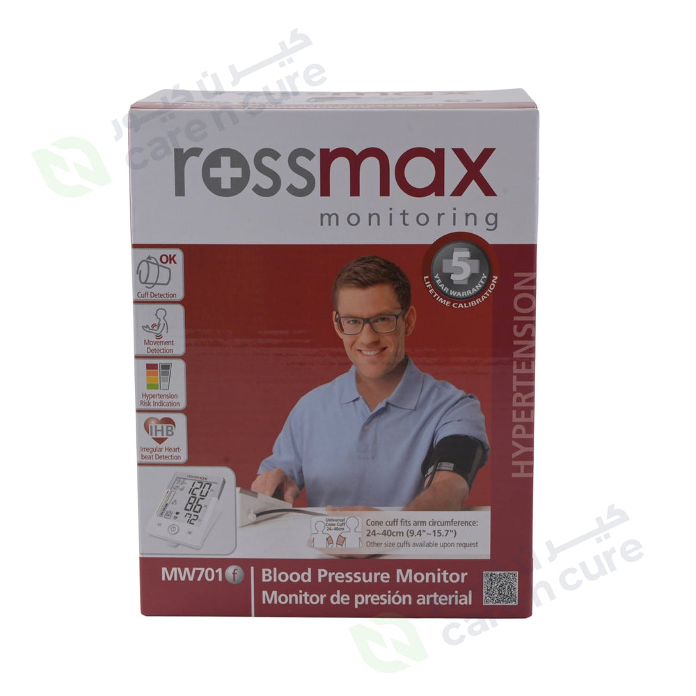 Rossmax Automatic Blood Pressure Monitor MW701f  "XL"