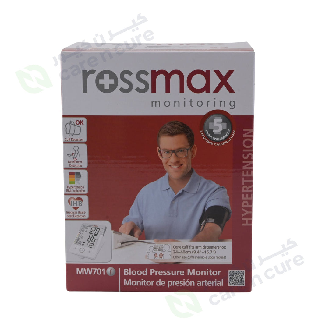 Rossmax Automatic Blood Pressure Monitor MW701f  "XL"