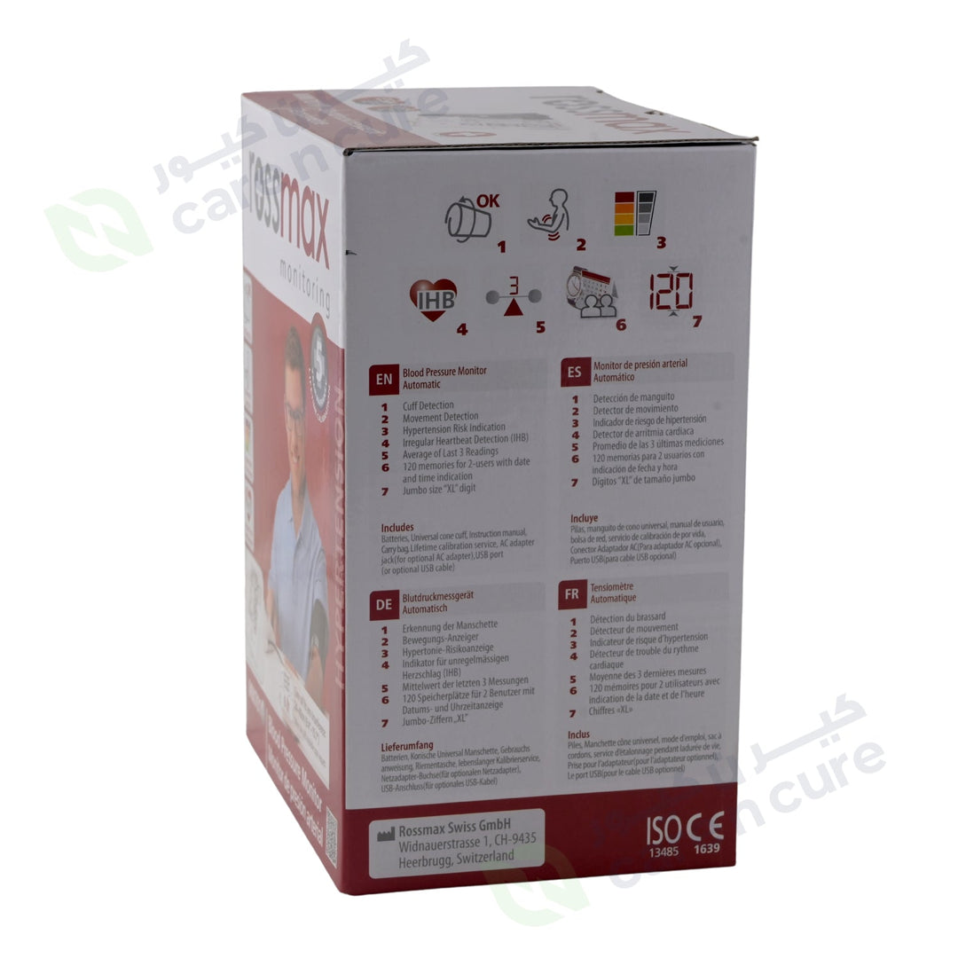 Rossmax Automatic Blood Pressure Monitor MW701f  "XL"