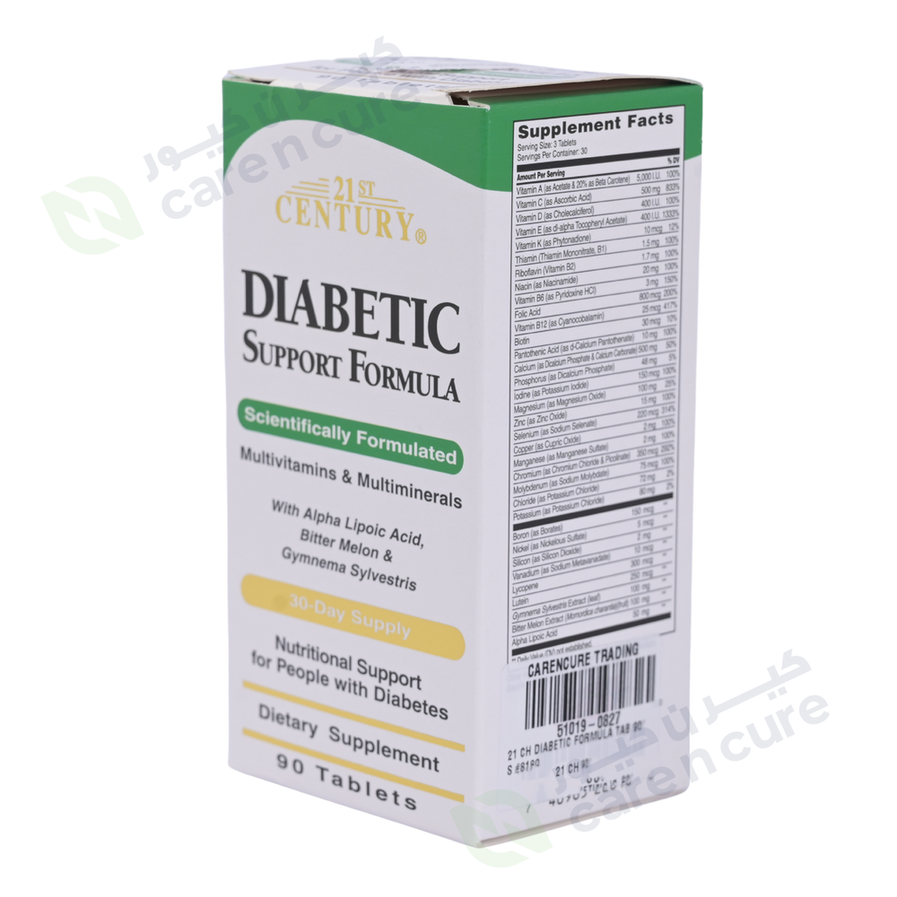 21St Century Diabetic Formula - 90 Tablets