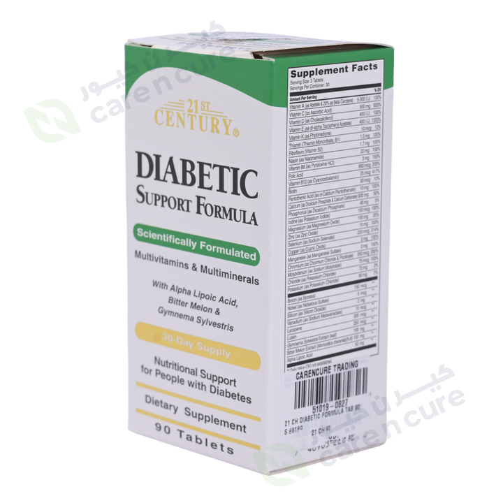 21St Century Diabetic Formula - 90 Tablets