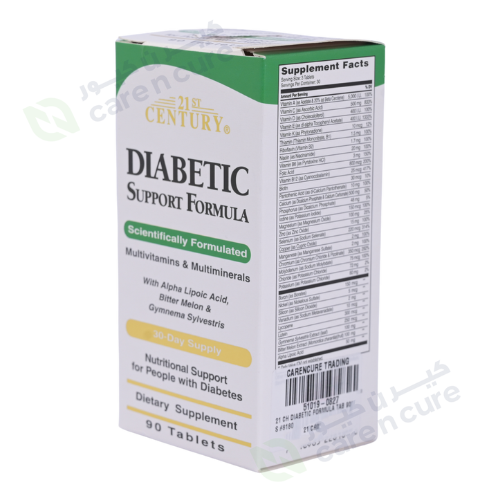 21St Century Diabetic Formula - 90 Tablets