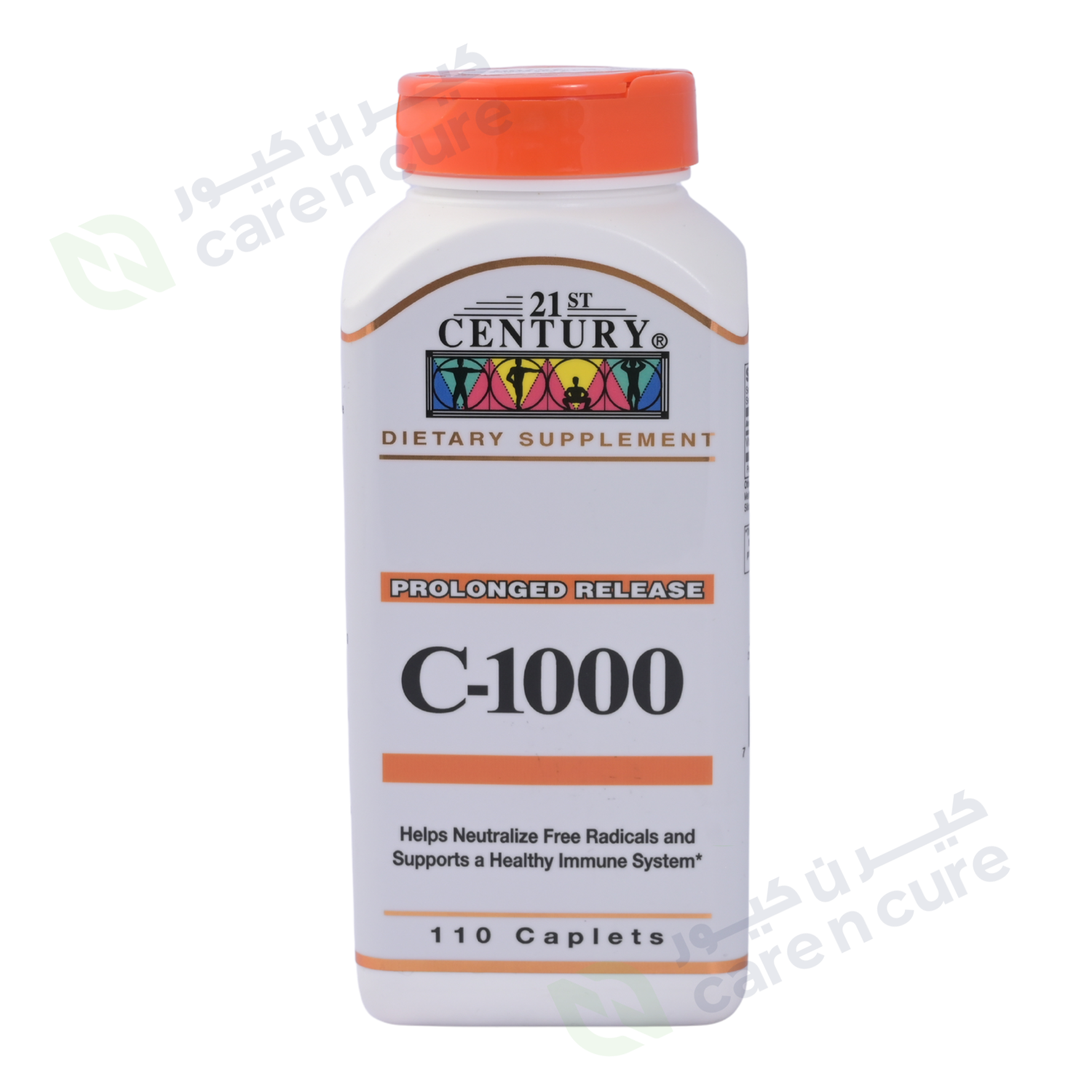 Products with Offers