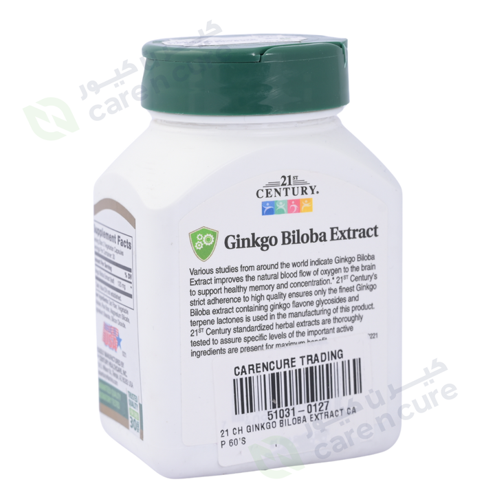 21st Century Garlic Extract 60 Tablets
