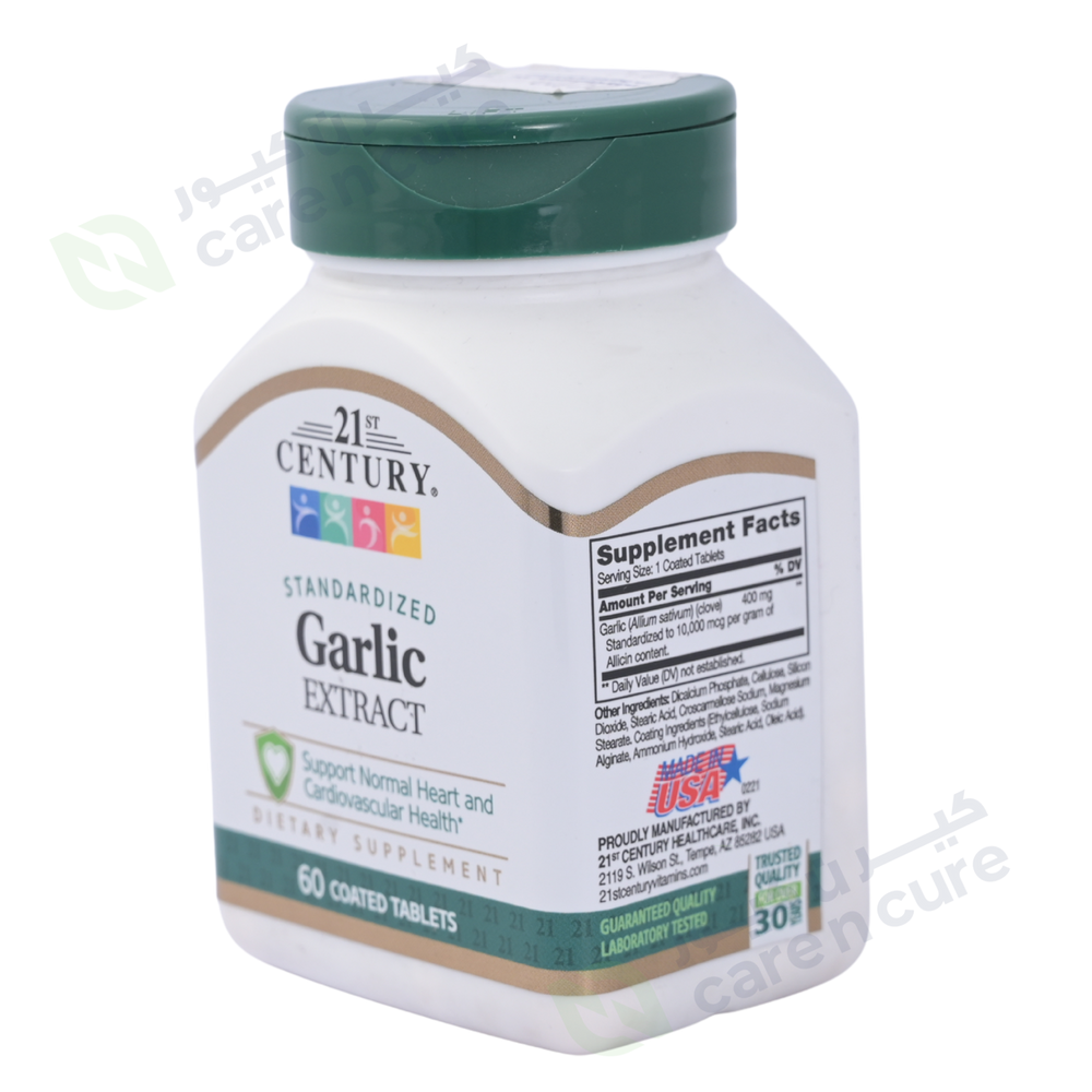 21st Century Garlic Extract 60 Tablets
