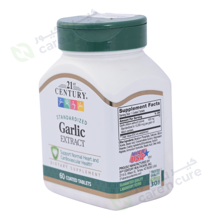 21st Century Garlic Extract 60 Tablets