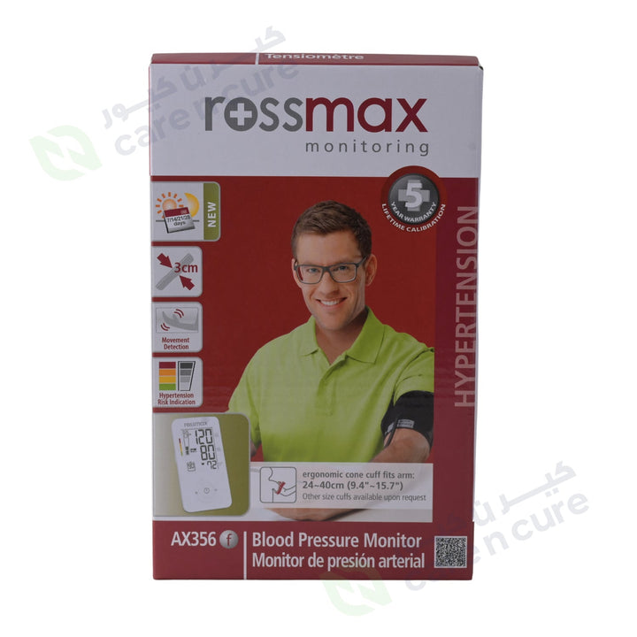 Rossmax Blood Pressure Monitor Slim Type AX356f