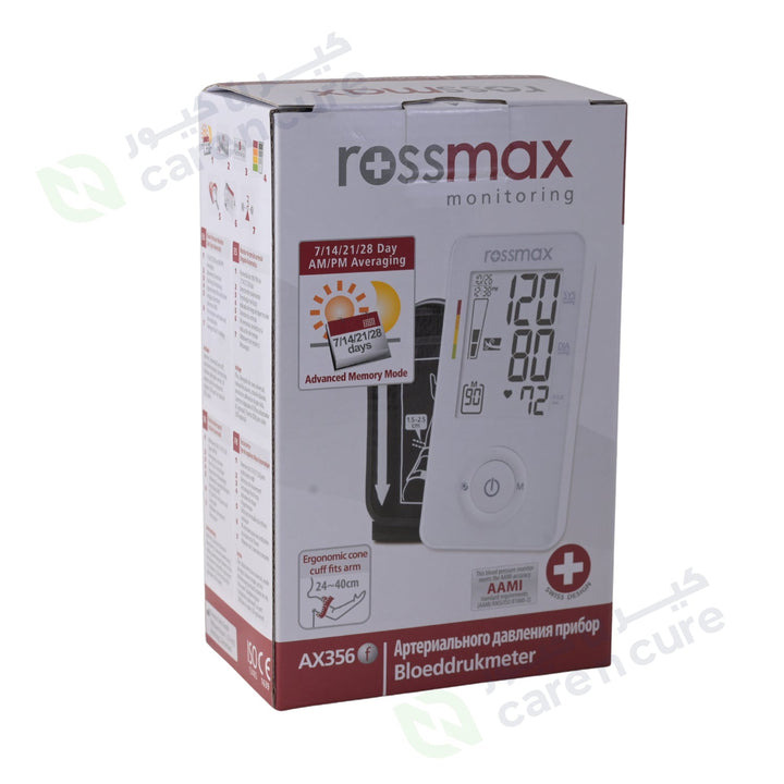 Rossmax Blood Pressure Monitor Slim Type AX356f