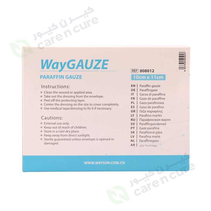Waycare Paraffin Gauze 10 X 11 cm 30 Pieces