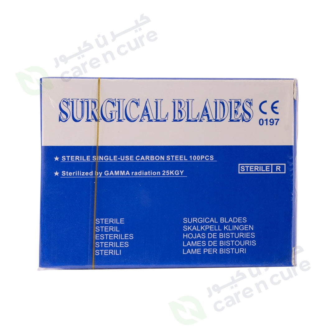 Medica Surgical Blade #11 -100 Pieces