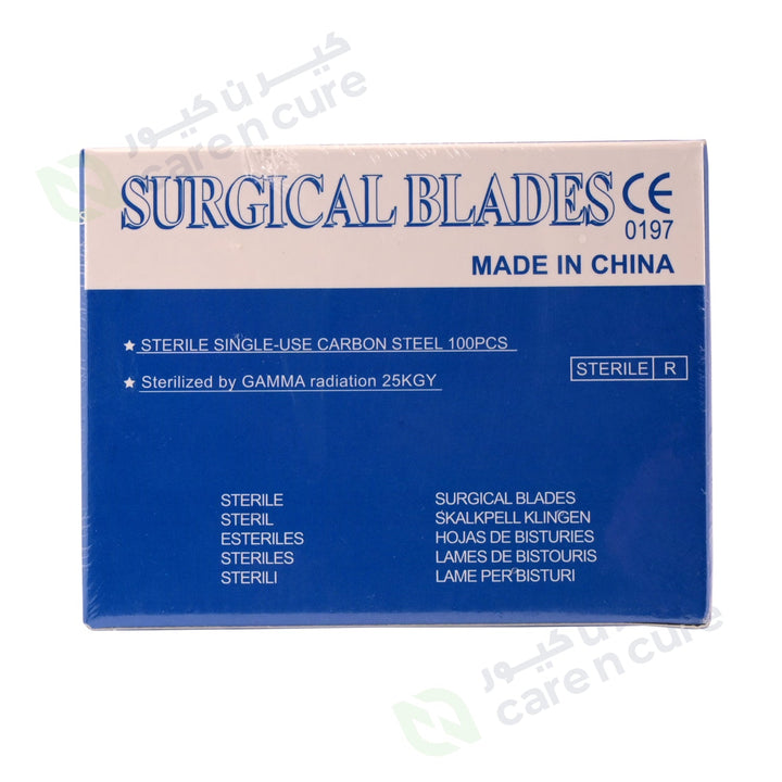 Medica Surgical Blade