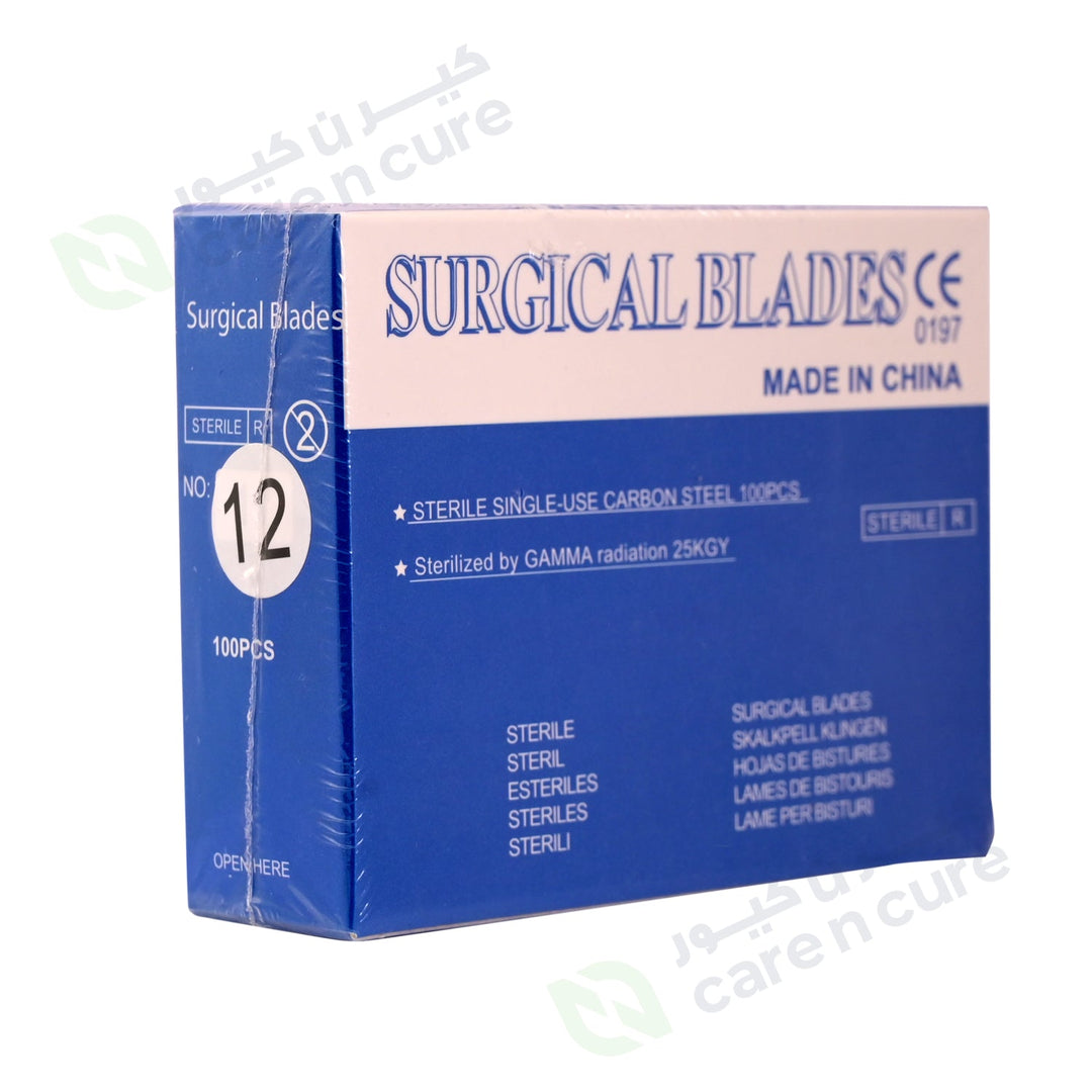 الطبية بليد الجراحية #12-100 قطعات الطبية بليد الجراحية #12-100 قطعات