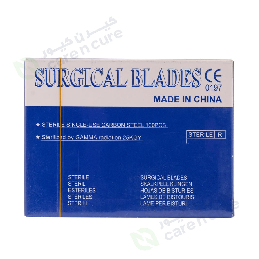 Medica Surgical Blade #15 -100 Pieces
