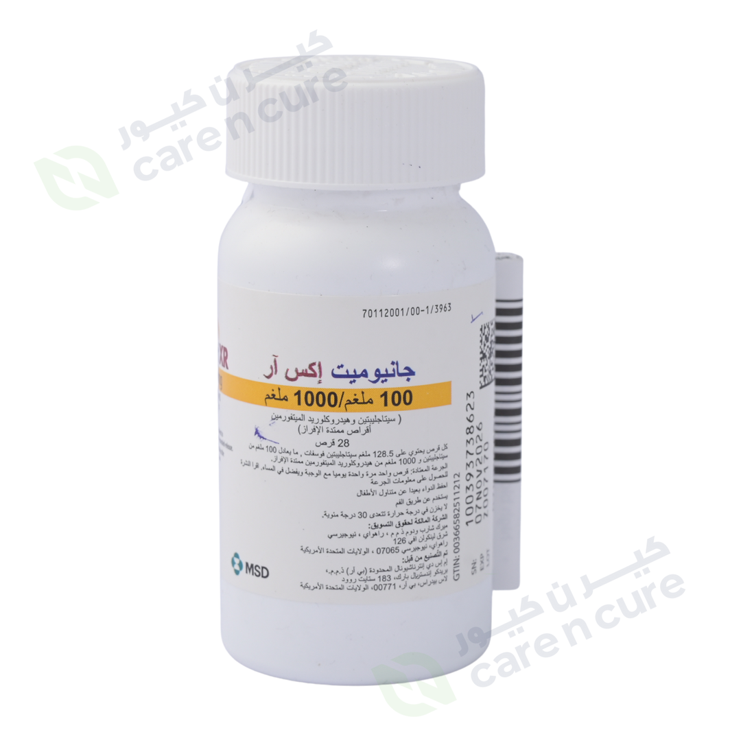 Janumet Xr 100mg/1000mg Tablets 28 Pieces