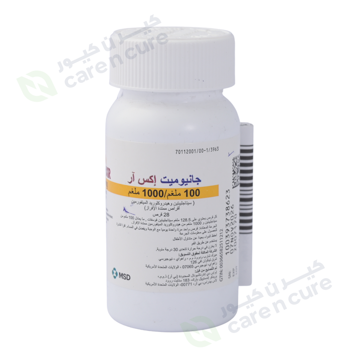 Janumet Xr 100mg/1000mg Tablets 28 Pieces