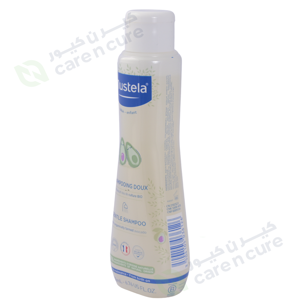Mustela Baby Shampoo 200ml