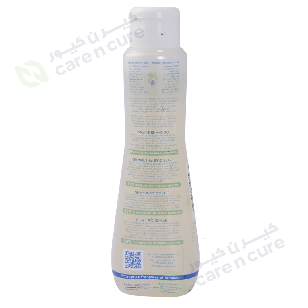 Mustela Baby Shampoo 200ml