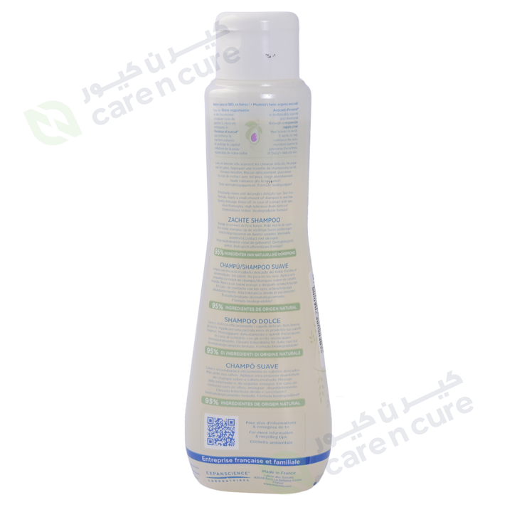 Mustela Baby Shampoo 200ml
