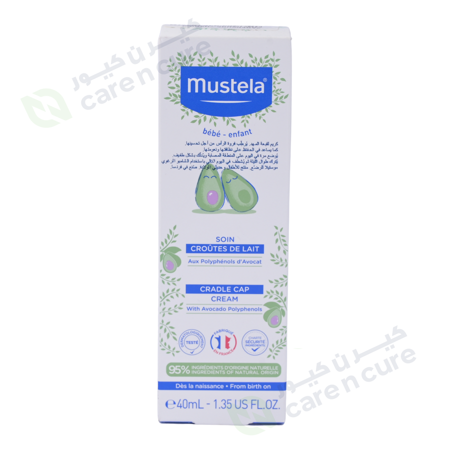 Mustela Stelaker Cradle Cap Cream 40ml