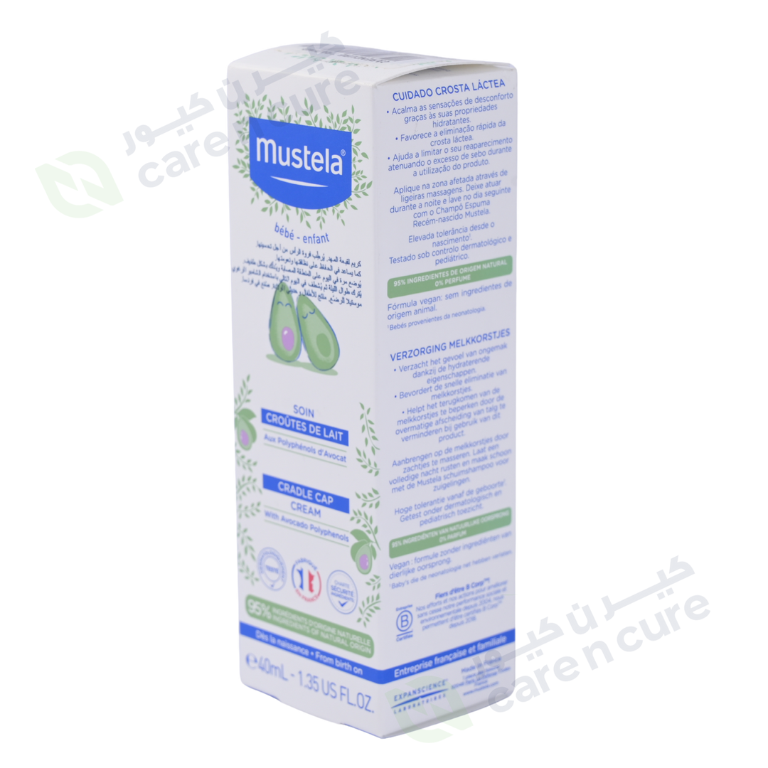 Mustela Stelaker Cradle Cap Cream 40ml