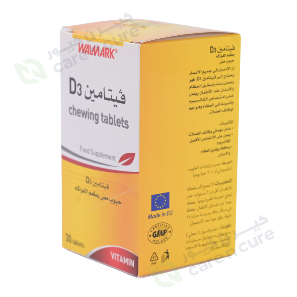 Walmark Vitamin D3 Chew Tablets 30 Pieces