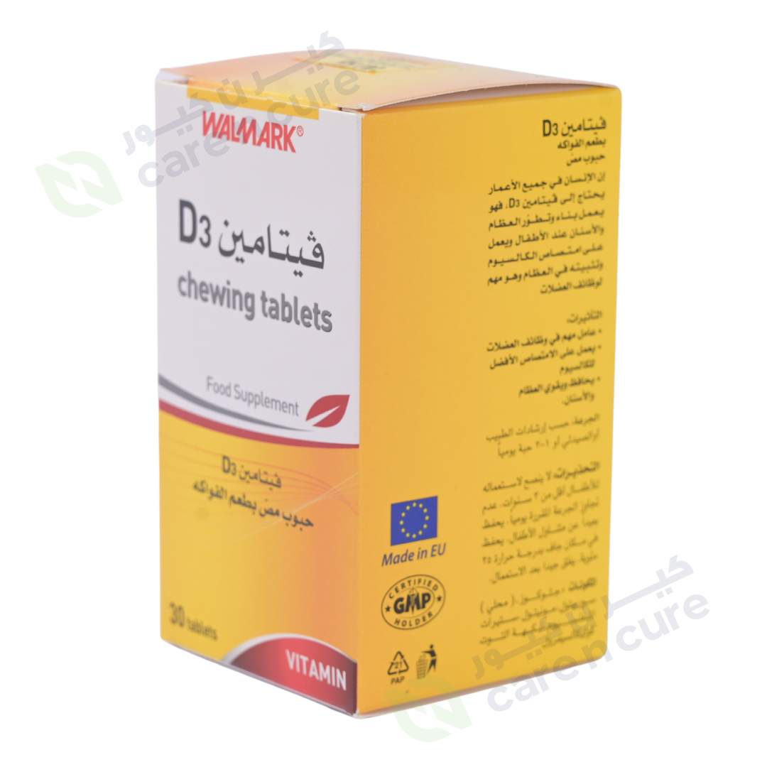 Walmark Vitamin D3 Chew Tablets 30 Pieces