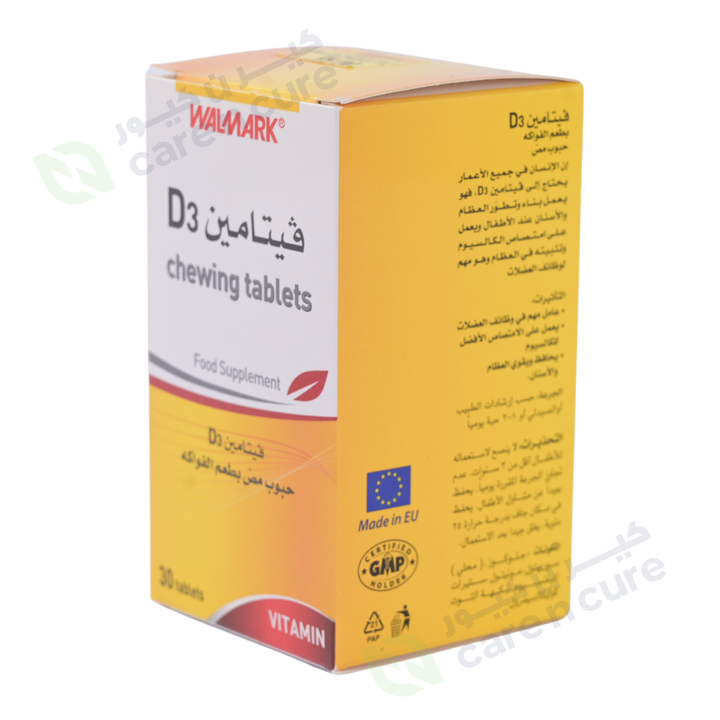 Walmark Vitamin D3 Chew Tablets 30 Pieces