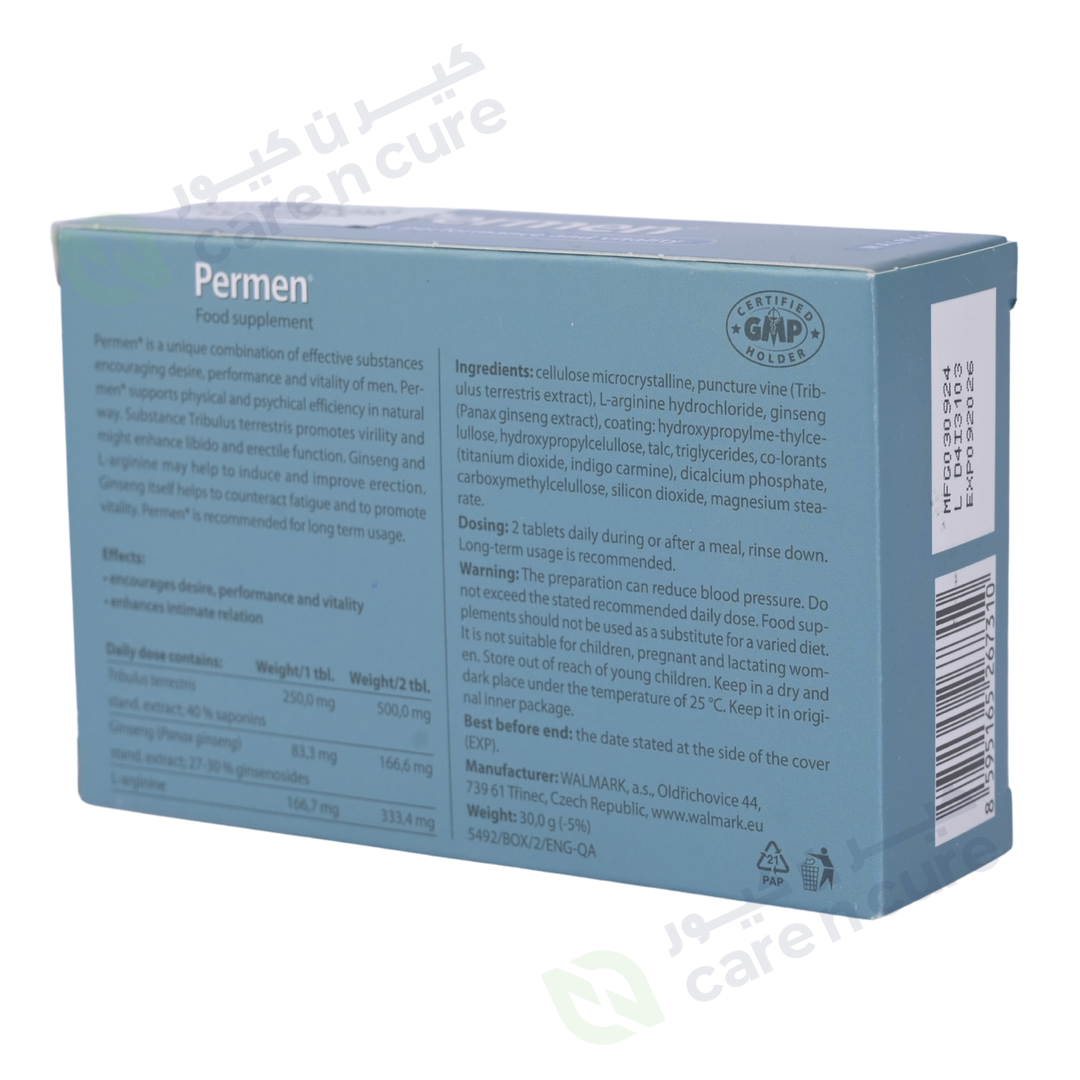 Walmark Permen Tablets 30 Pieces Bundle (1+1) offer Walmark Permen Tablets 30 Pieces Bundle (1+1) offer