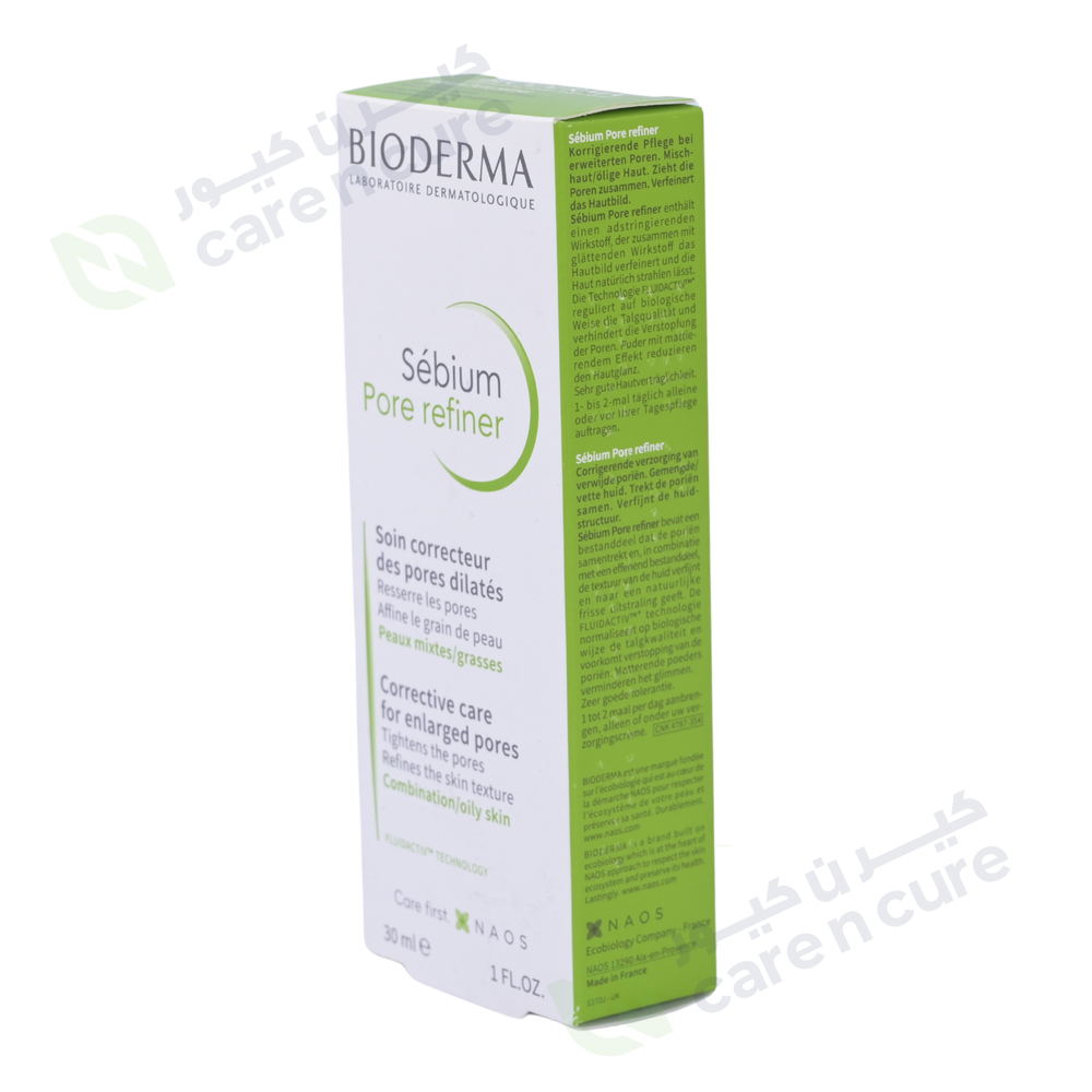 Sensodyne Adv Complete Protection 75ml