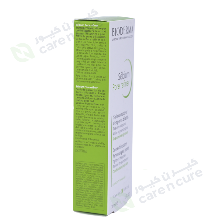 Sensodyne Adv Complete Protection 75ml