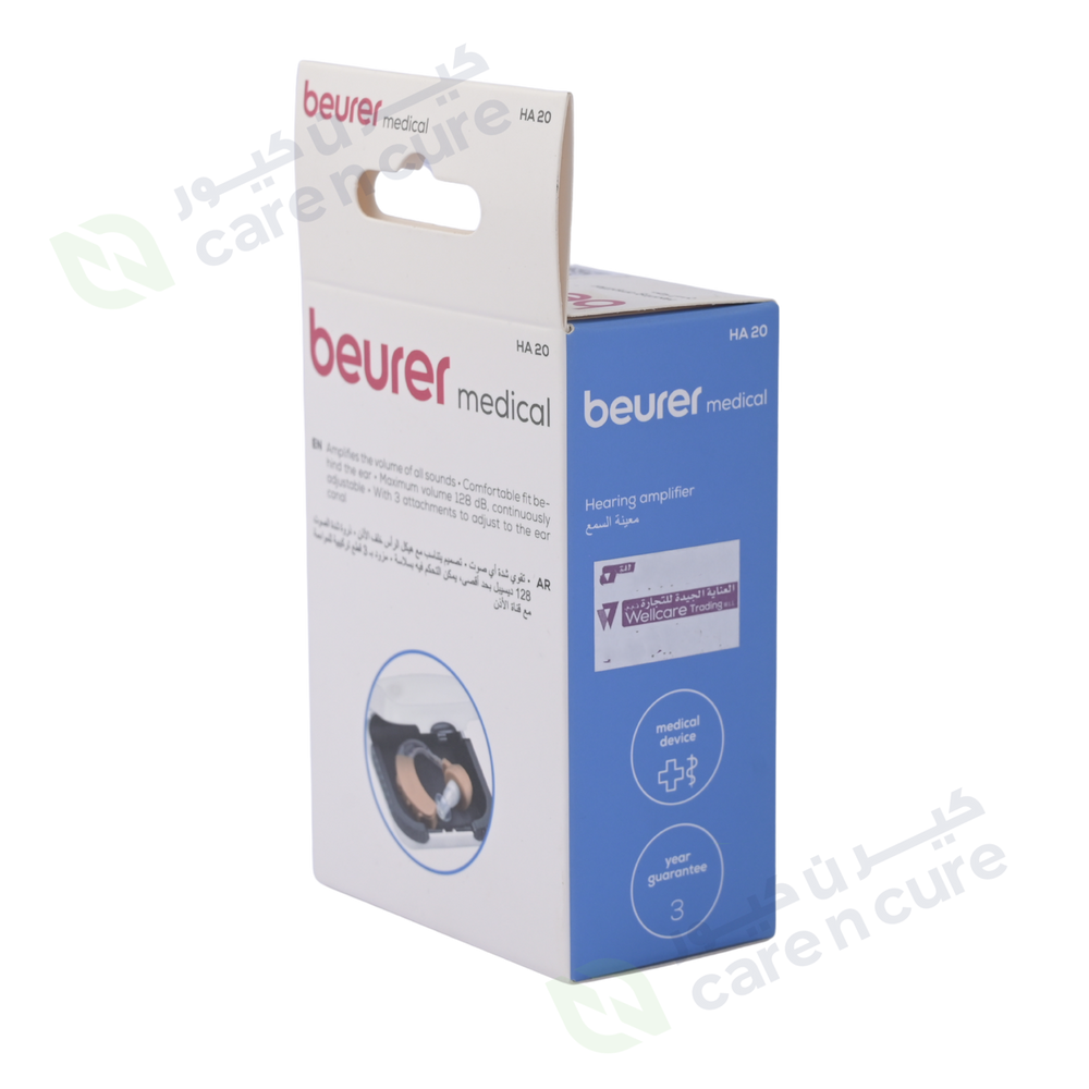 Beurer HA 20 Hearing Amplifier