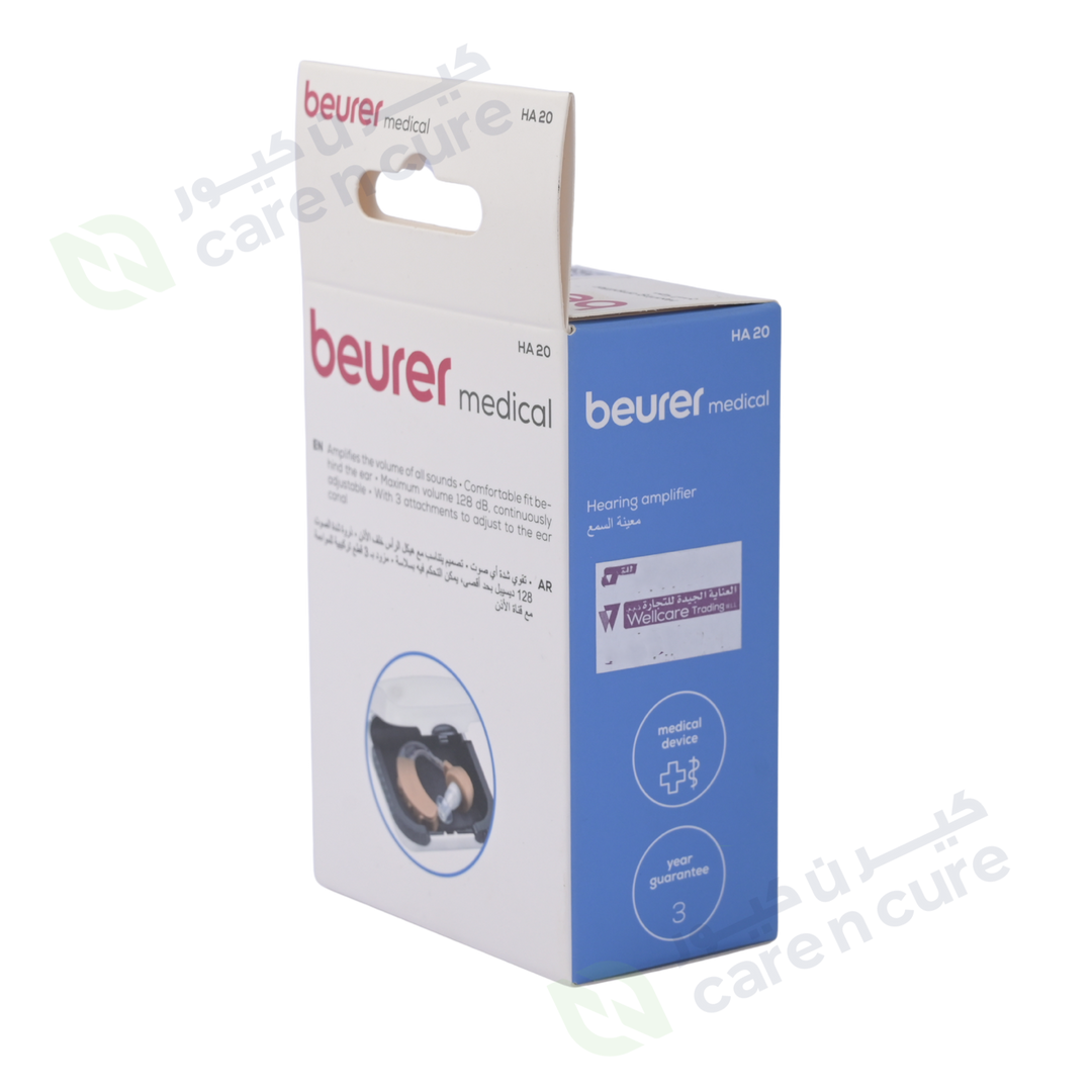 Beurer HA 20 Hearing Amplifier