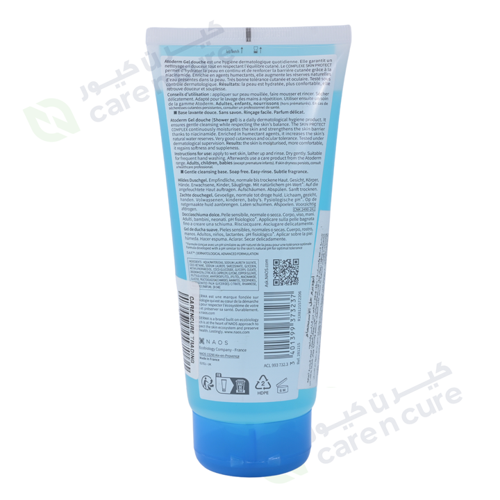 Bioderma Atoderm Shower Gel 200ml
