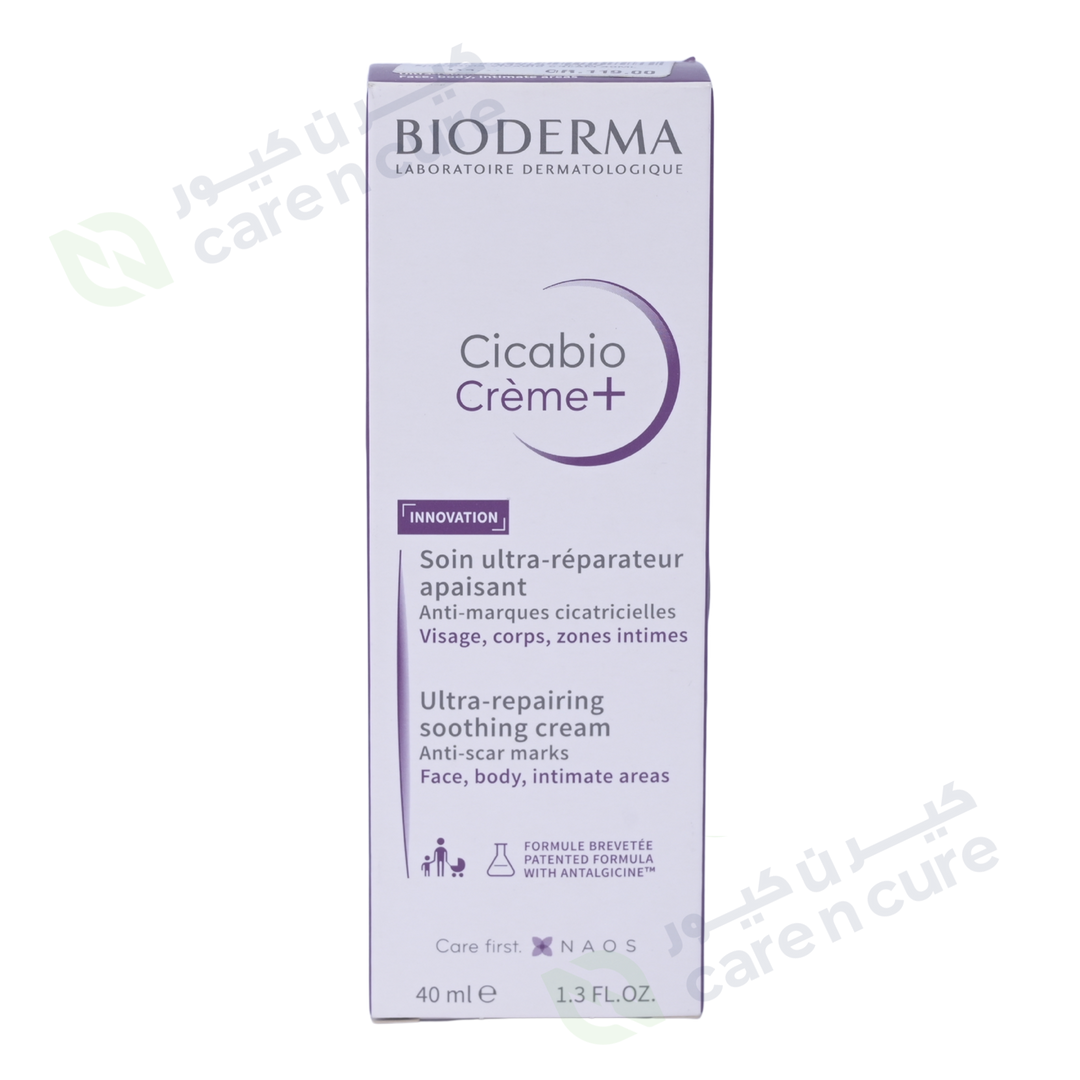 Bioderma Cicabio Soothing Repairing Cream 40ml